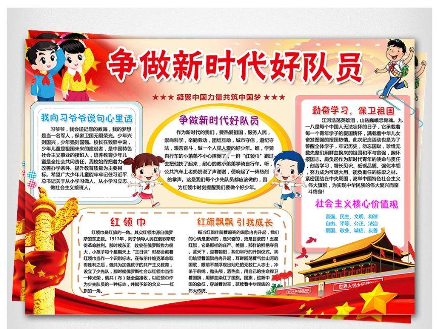 可爱的小孔雀救援