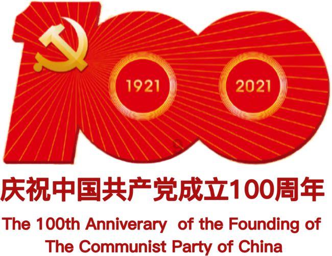 席瑞说「长久的亲密关系依赖一个人情绪稳定」，你赞同这个观点吗？游戏画面